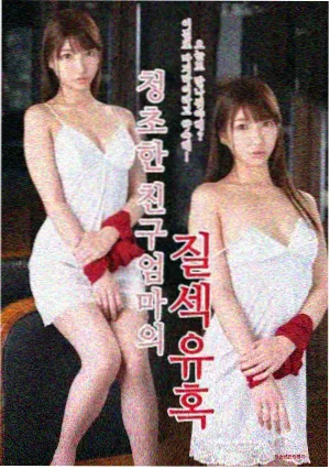 声音档案配乐与对白层次封面