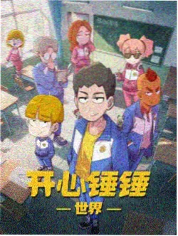 观众研究完读率与追更动机封面