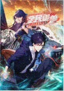 剪辑台前非线性时间线取舍封面